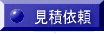 ���ψ˗�