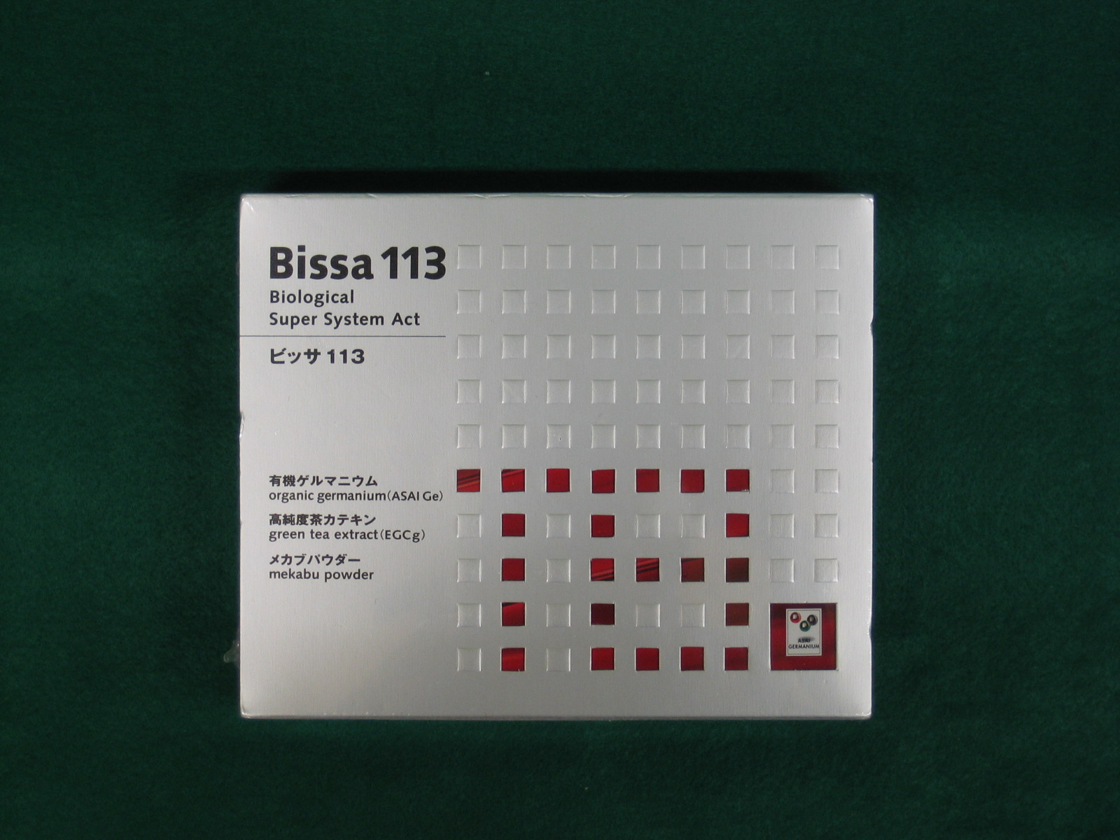 �Q���}�j�E���T�v�������g�iBissa113�j